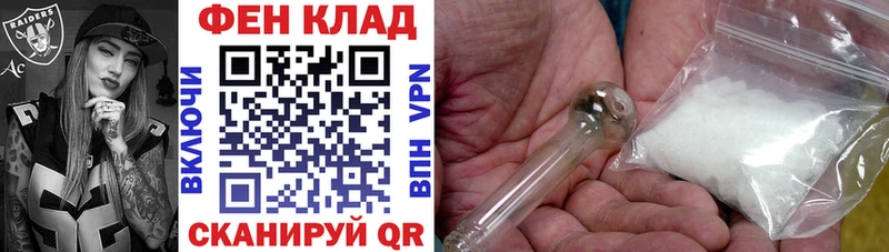 Амфетамин Premium  что такое наркотик  Новотитаровская 