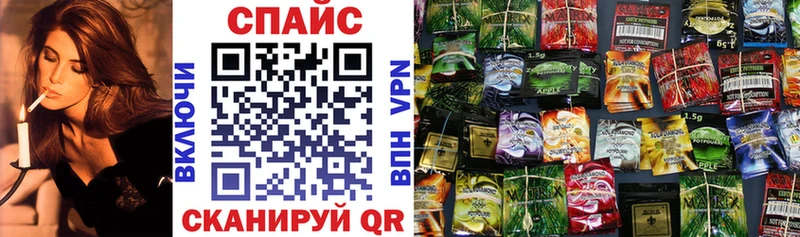 как найти закладки  МЕГА как зайти  БУТИРАТ Butirat  Новотитаровская 