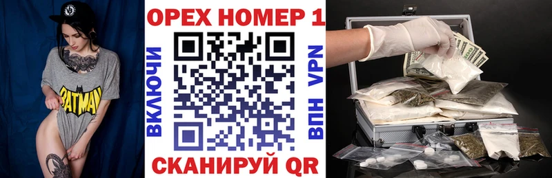 COCAIN VHQ  Новотитаровская 