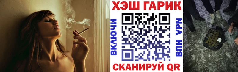 KRAKEN зеркало  Новотитаровская  маркетплейс официальный сайт  Гашиш ice o lator 