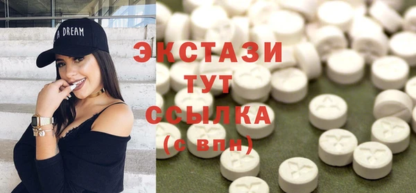 винт Абаза