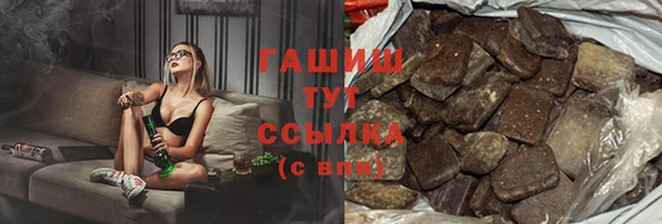 винт Абаза