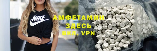 2c-b Алексеевка