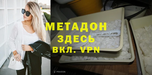 2c-b Алексеевка