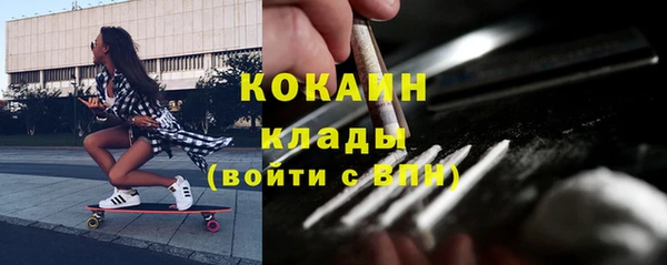 apvp Абдулино