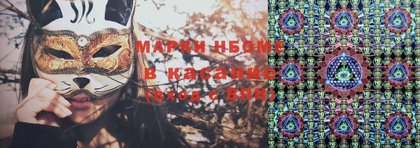 2c-b Алексеевка