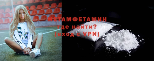 винт Абаза