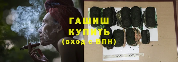 apvp Абдулино