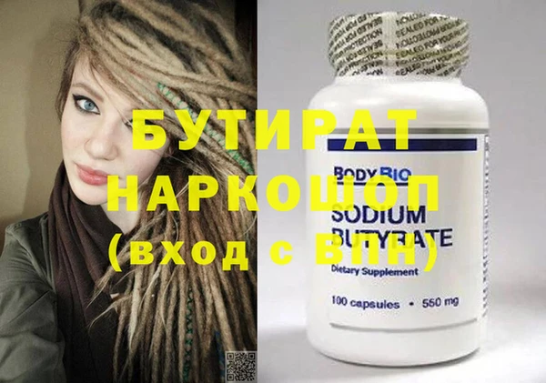винт Абаза