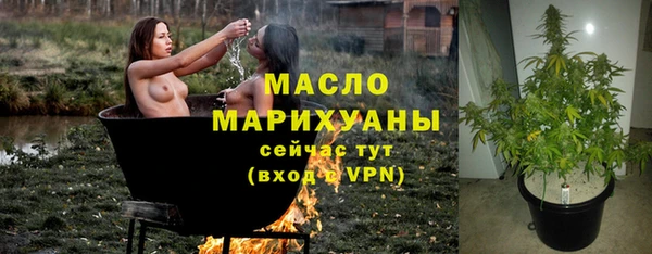 apvp Абдулино