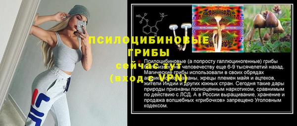 меф Алзамай