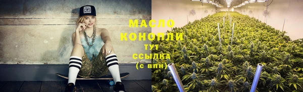 apvp Абдулино