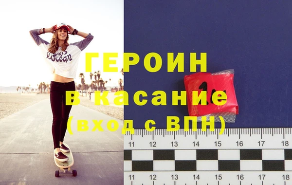 apvp Абдулино