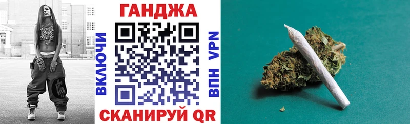хочу   Новотитаровская  Каннабис индика 